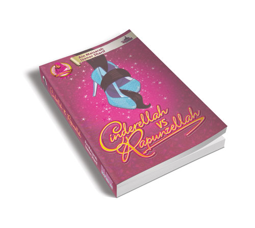 Cinderella VS Rapunzellah
